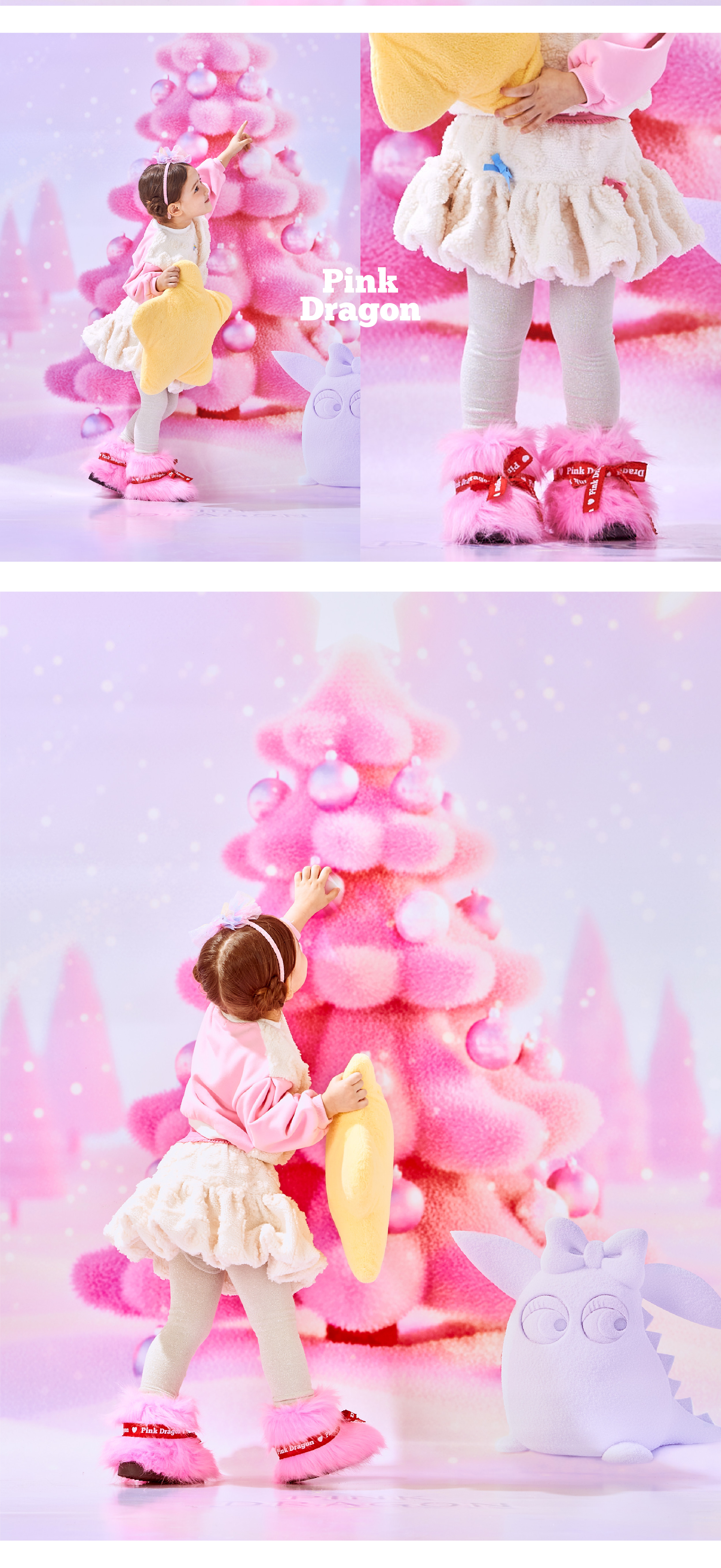 P56DBS020 IV 하트 크리미 SK-04.jpg